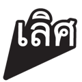 824099289