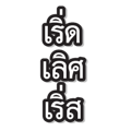 824099295