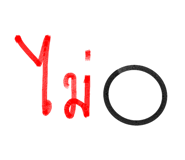 824099987