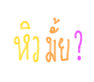 824099989