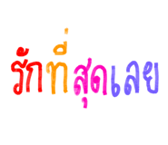 824099992