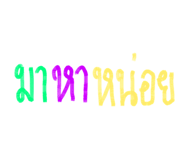 824099994