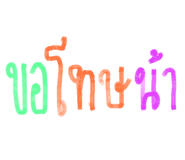 824099997