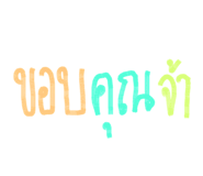 824099998