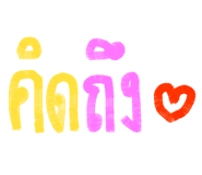 824100000