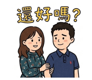 824101179
