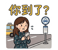 824101182