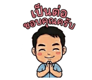 824101217