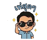 824101221
