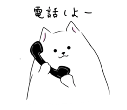 824102761