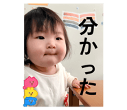 824103836