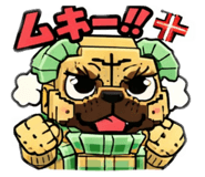824105842