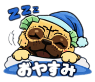 824105843