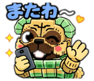 824105845