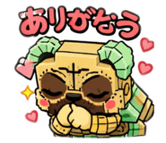 824105847