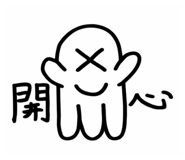 824108205