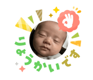 824110053