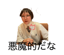 824112884