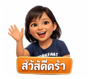 824114650
