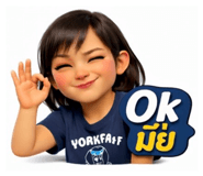 824114651