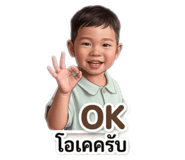 824114674