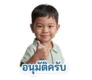 824114675