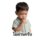 824114676