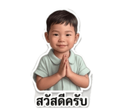 824114679