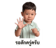 824114680