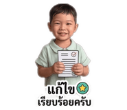 824114681
