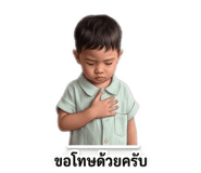 824114682