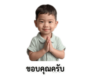 824114687