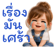 824115062