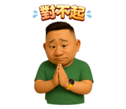 824115700