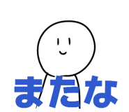 824116562