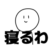 824116564