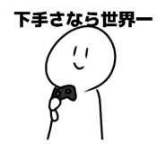 824116569