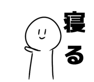 824116572