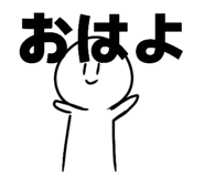 824116573