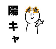 824116577