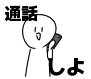824116581