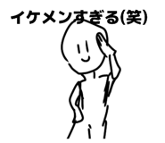 824116586