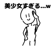 824116587