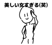 824116588