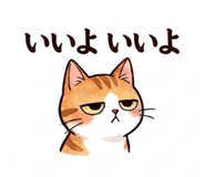 824118897