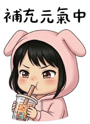 824119075