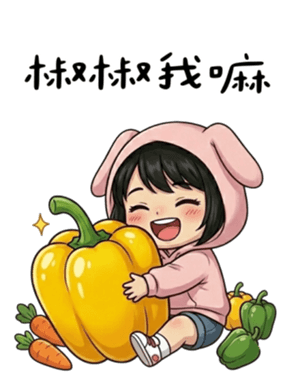 824119077