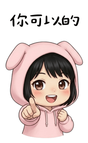 824119088