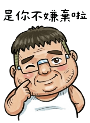824119566