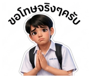 824120553